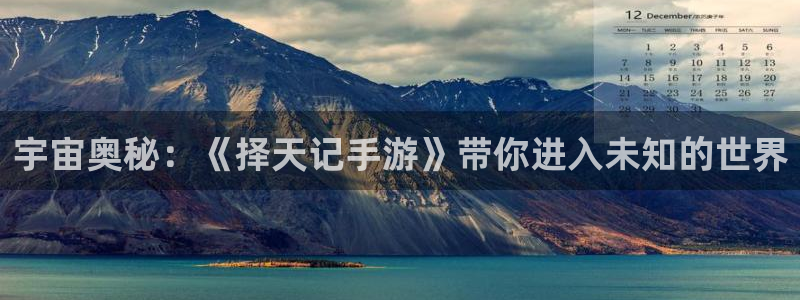 恒盛娱乐app